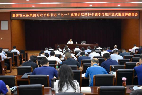 WPS圖片-修改尺寸