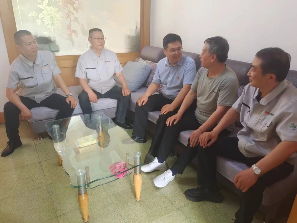 微信圖片_20230619170600